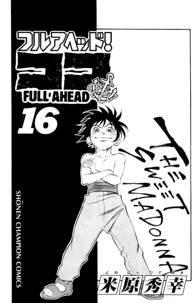 Full Ahead Coco Chapter 133 3